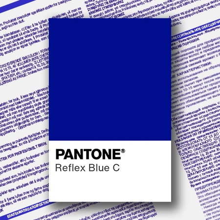 Bugiardini con stampa a PANTONE